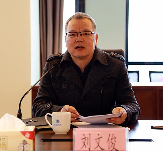 監事會2.jpg