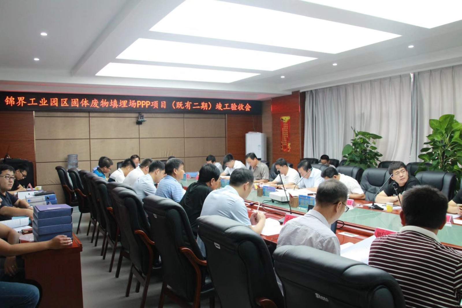 錦界項目驗收照片2.jpg