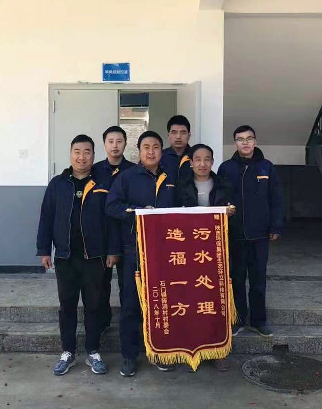 微信圖片_20181114171035_副本.jpg