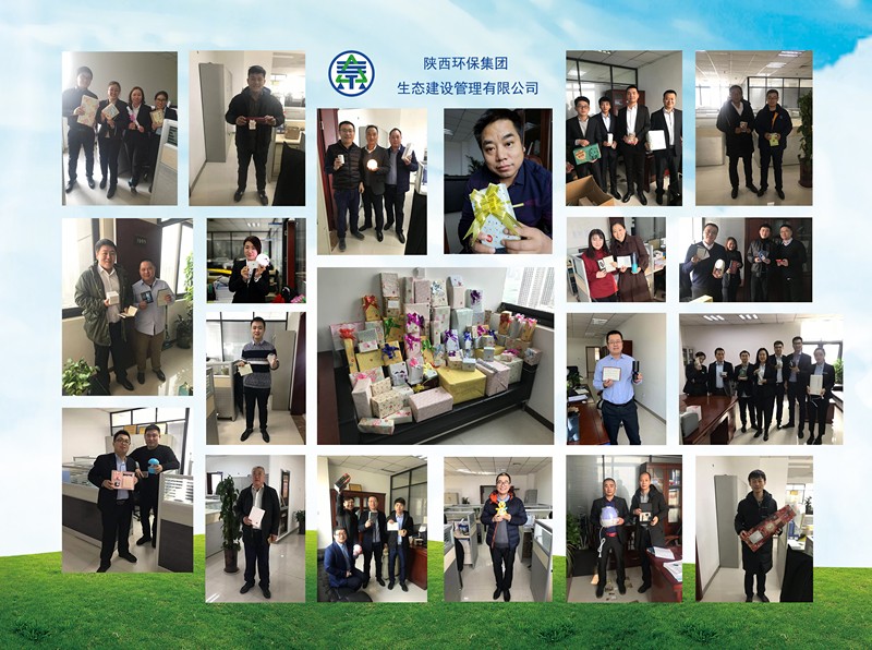 QQ圖片20190104150702_副本.jpg