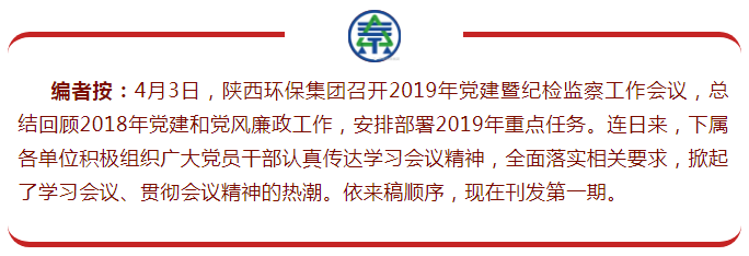 1554681374406116moWO.png QQ圖片20190408075549.png