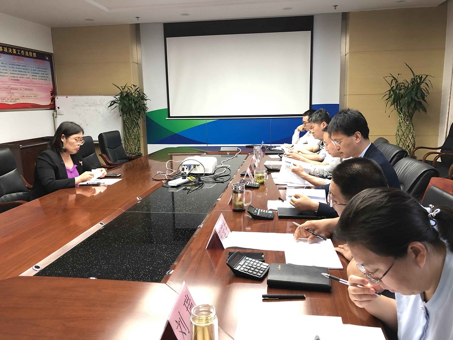 固廢公司開展員工能力素質評定工作.jpg