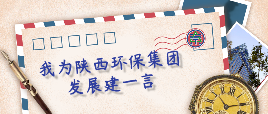 復古風父親節祝福公眾號推圖@凡科快圖.png