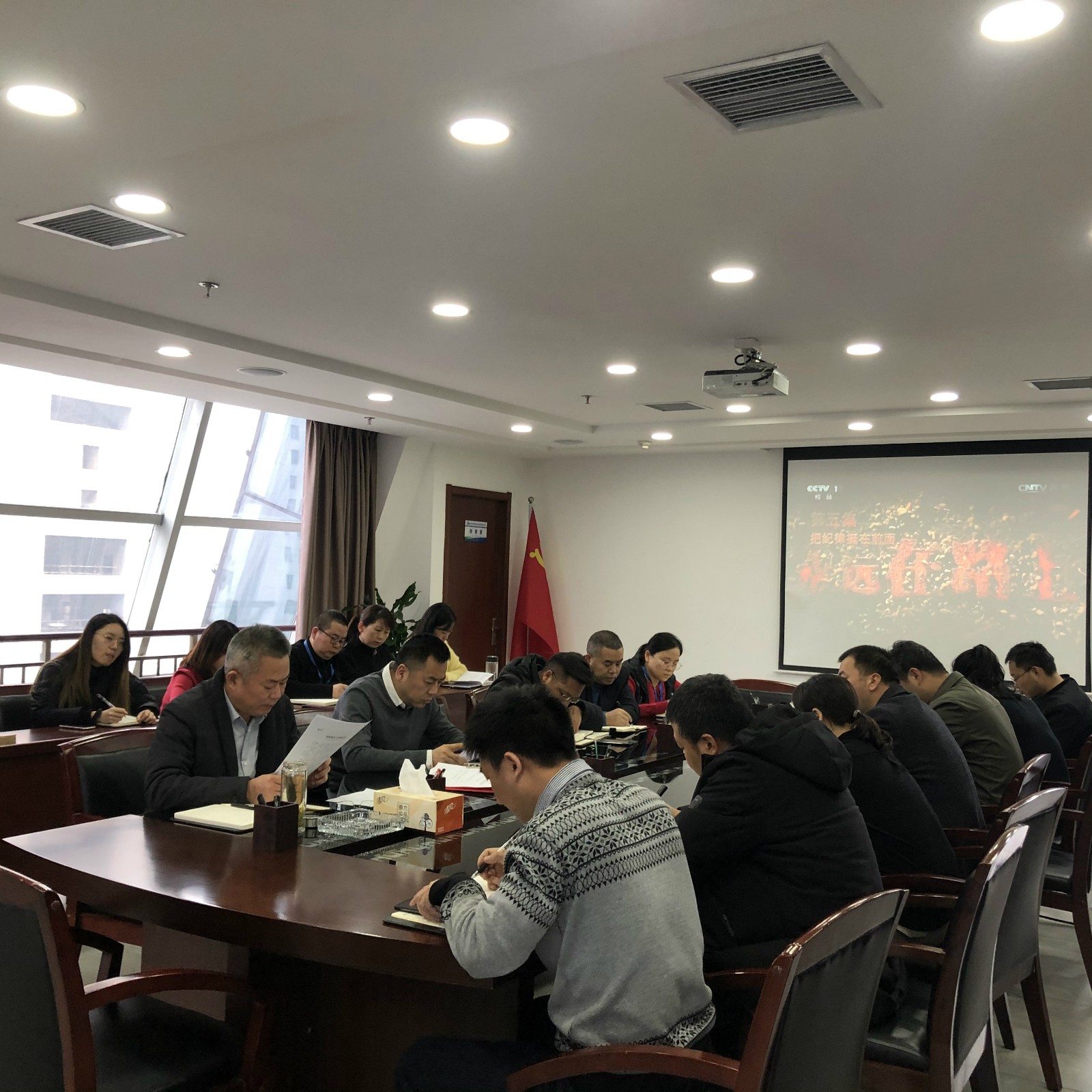 警示教育會議照片.jpg