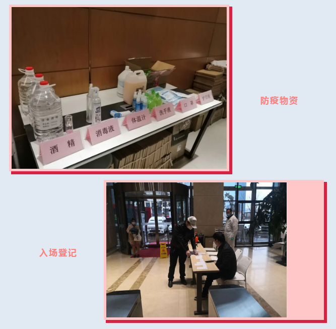 1583199944302987Kuzd.png QQ圖片20200303094527.png