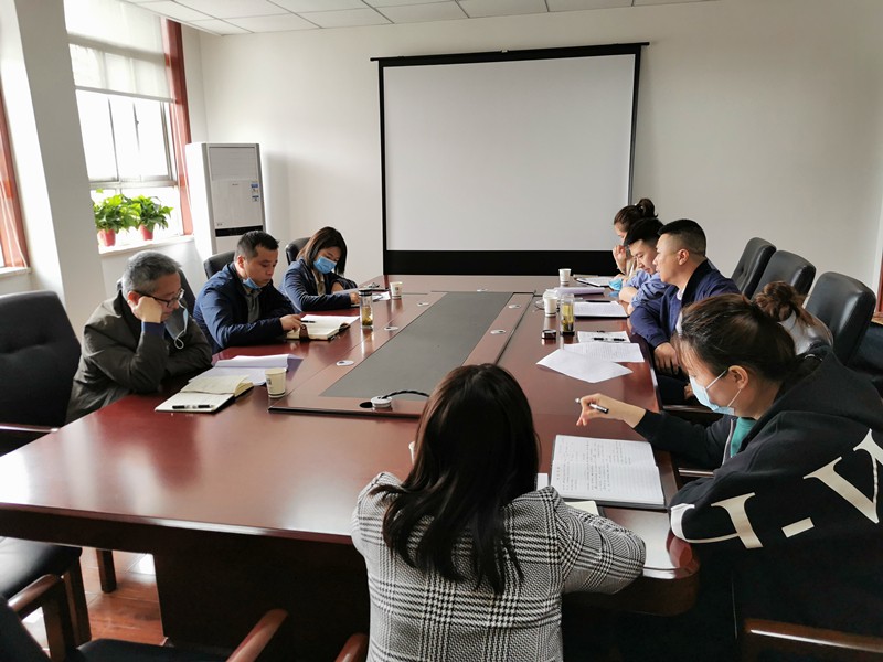 監(jiān)測(cè)中心組織召開(kāi)“十四五”規(guī)劃前期專(zhuān)項(xiàng)課題研究討論會(huì)_副本.jpg