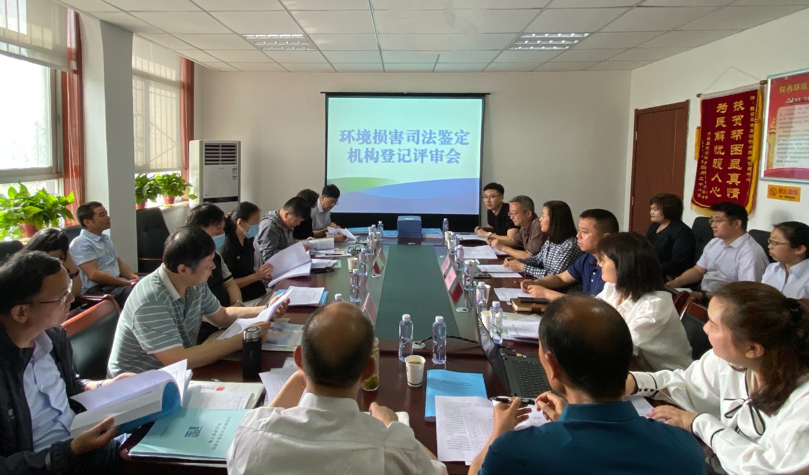 監測中心順利通過環境損害司法鑒定機構評審2.JPG