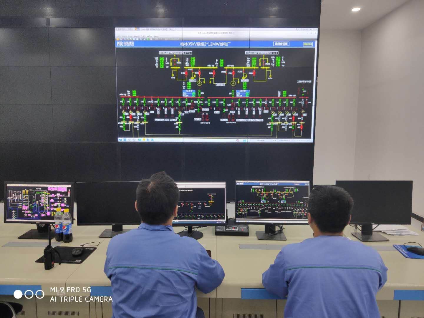 國源公司下屬榆林生活垃圾發電項目倒送電一次成功.jpg
