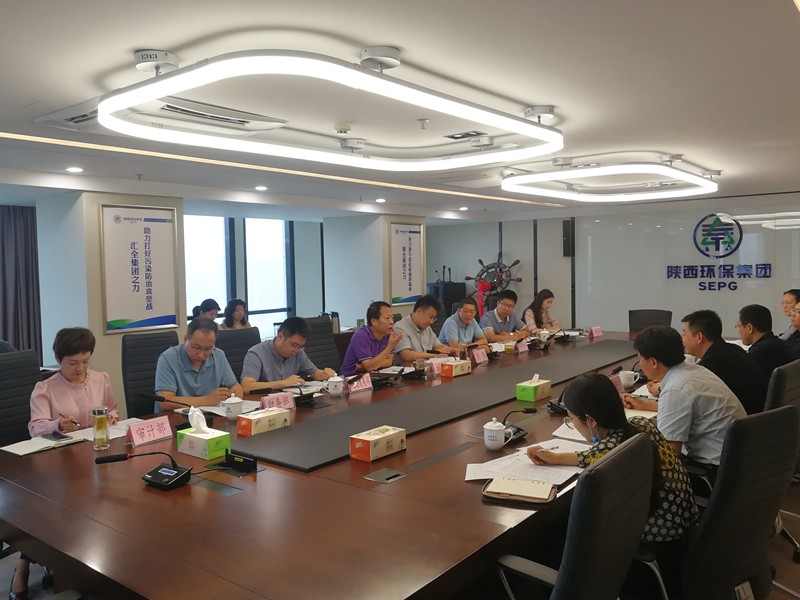 綠色能源專題匯報圖片_副本.jpg