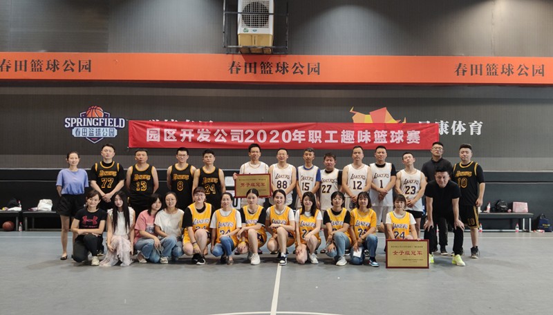 350d0d53a2d7ba2c4951098c2ce0644_副本.jpg