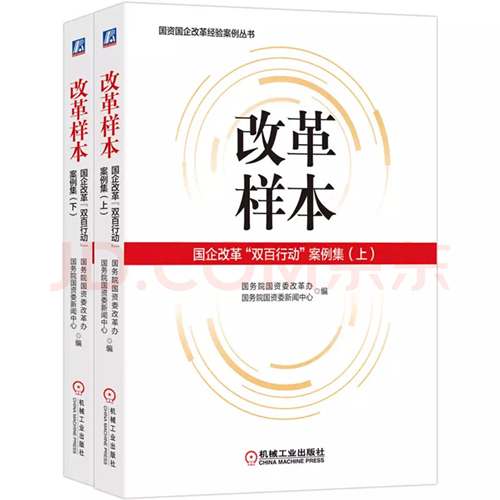 1607904413188336yCie.jpg 1211_1_副本.jpg