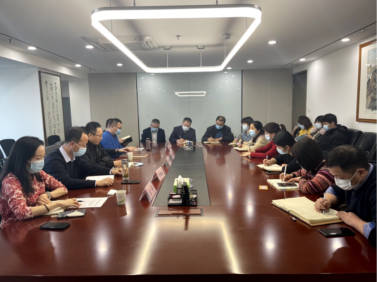 中圣公司傳達集團公司安全環保專題會議精神.jpg