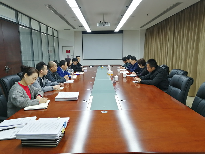 智信公司召開審計進點會_副本.jpg
