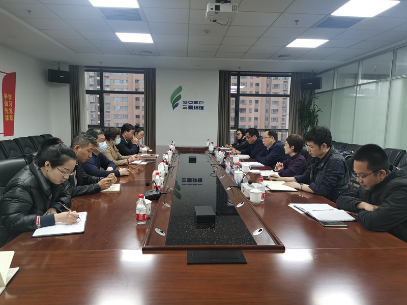 園區公司_20210224164445_副本.jpg