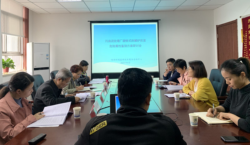 監測中心_副本.jpg