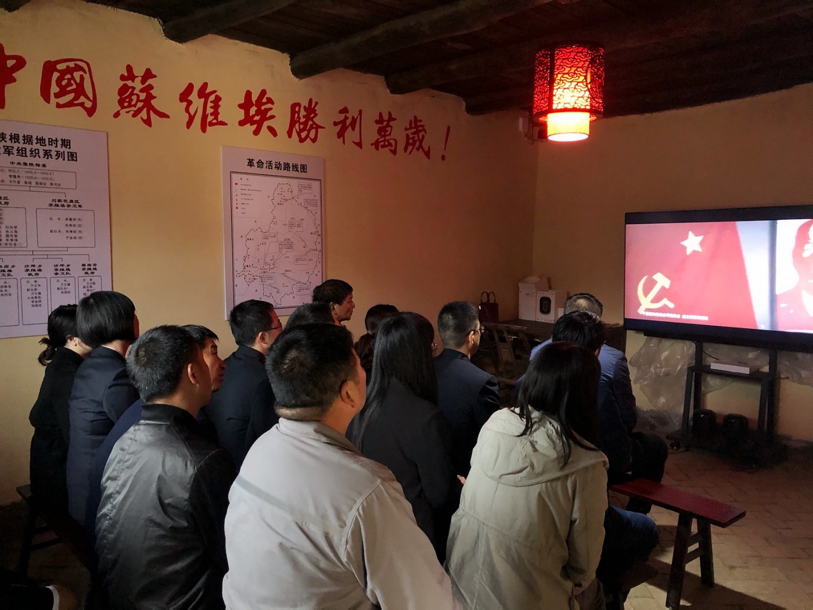 水環境公司.jpg