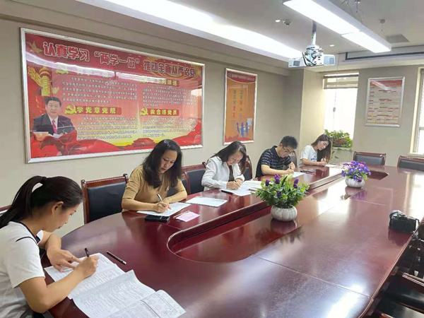 延安市環境保護工程公司_副本.jpg