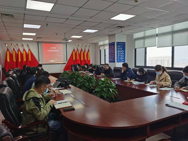 1635813858332904PbcK.png 生態公司_副本.png