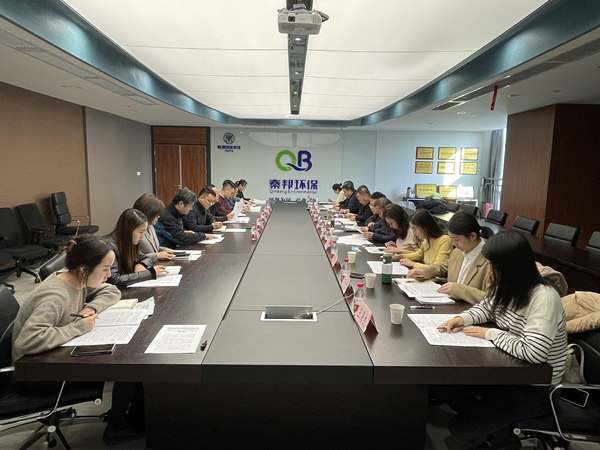 微信圖片_20211118104304_副本.jpg