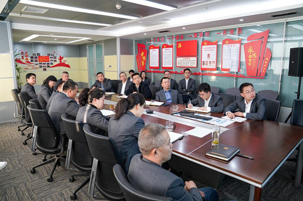 1637888287584333gDlA.jpg 水環(huán)境公司開展國有企業(yè)經(jīng)理層成員任期制和契約化管理專題培訓_副本.jpg