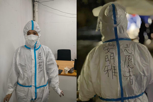 監測中心_副本.jpg