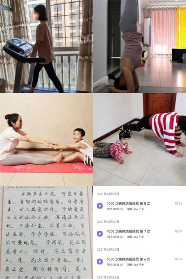 1641265284688522yMDt.jpg mmexport1641136065886.jpg
