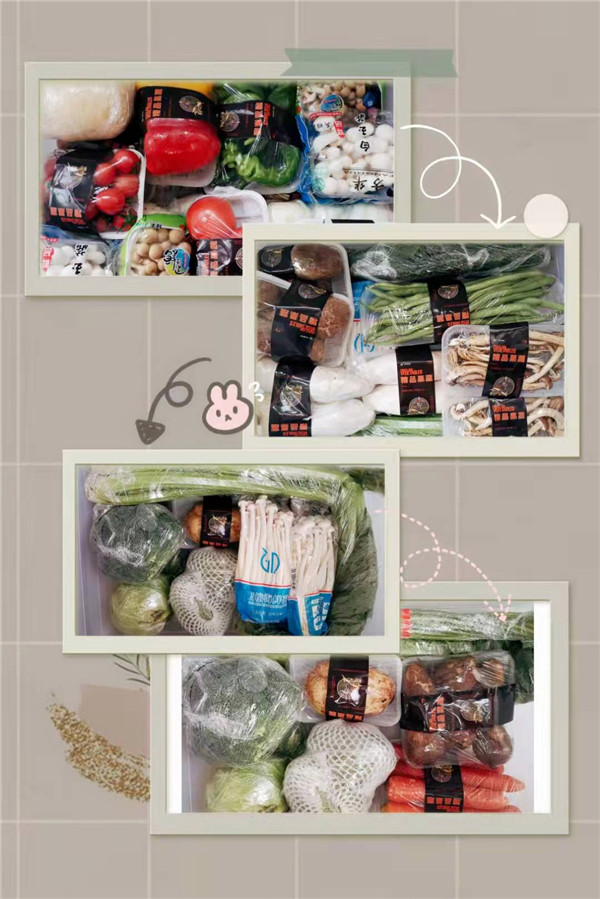 陜西環保集團：“娘家人”送來“暖心菜”——配圖2.jpg