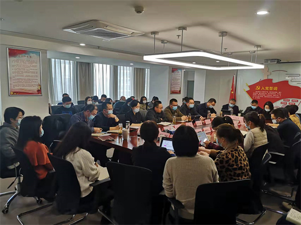中圣公司召開節(jié)后收心暨工作部署會議2 (1).jpg