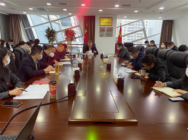 水環境公司傳達學習全國兩會精神.jpg