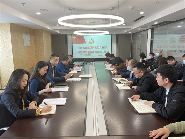 1648519415967432eU8v.jpg 環保公司.jpg