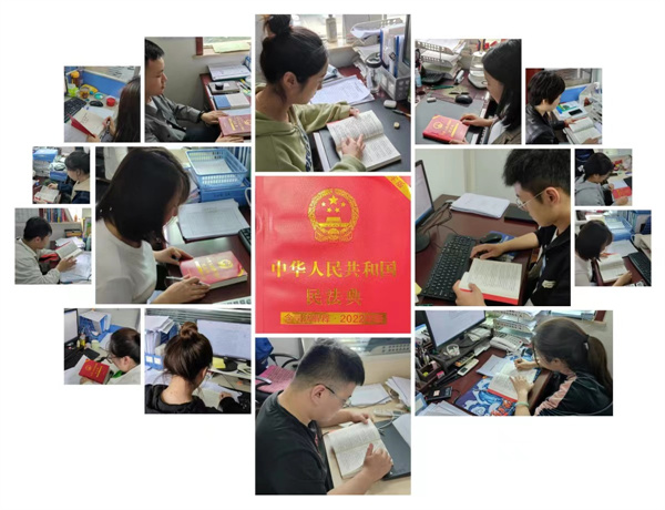監測中心多措并舉開展“民法典”學習宣傳活動1.jpg