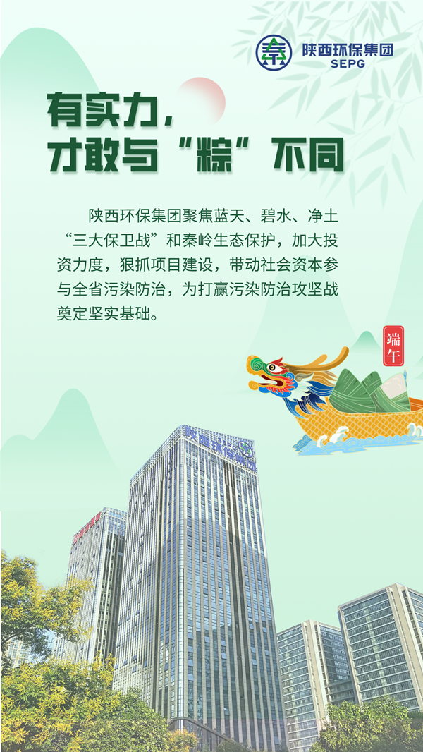 默認標題_手機海報_2022-06-02+15_41_22_副本.png