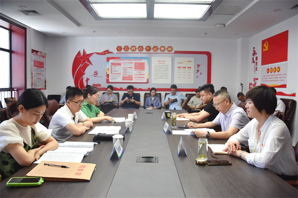 1656583528770449huVL.jpg 環(huán)保集團黨委第一巡察組向園區(qū)開發(fā)公司反饋巡察情況.jpg