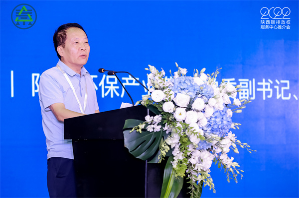 圖1：顧總講話.jpg