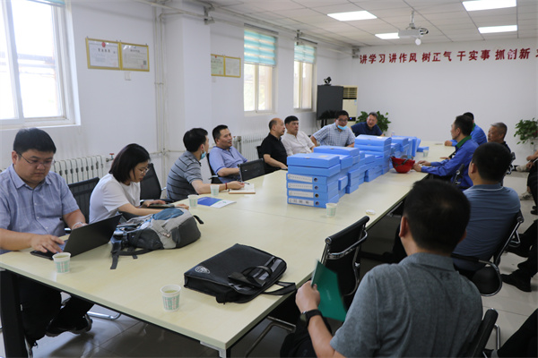 新天地公司調研.jpg