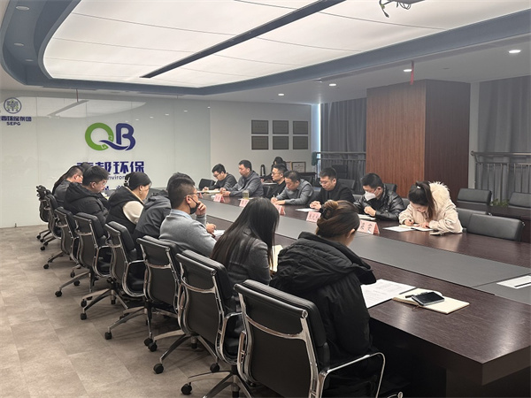 秦邦公司年后收心會(huì)照片.jpg