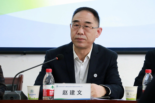 凝心聚力啟新章篤行不怠赴未來(lái)監(jiān)測(cè)公司召開2023年工作會(huì)暨表彰大會(huì)2_副本.jpg