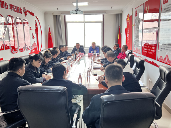 保隆公司召開安全環保專題會議.jpg