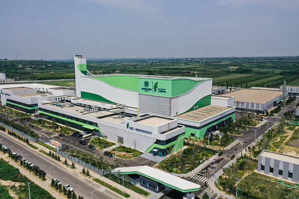 5.關中固廢處置中心_副本.jpg