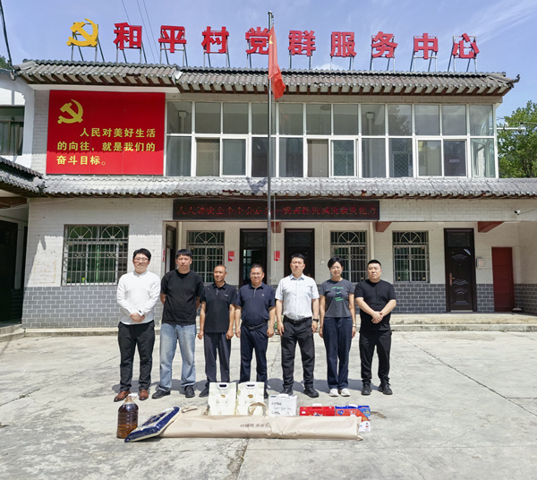 慰問照片 (3)_副本.jpg
